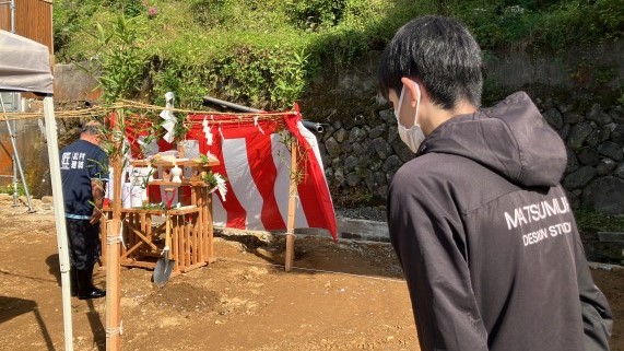 地鎮祭の様子